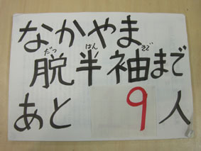 070116A.jpg