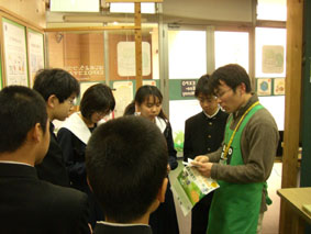 070131A.jpg