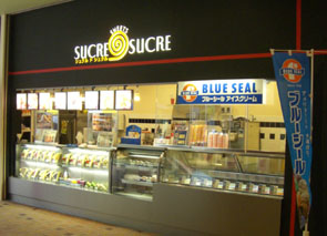 070525-1.jpg