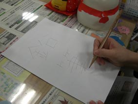 080301.jpg