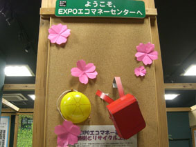 080312.jpg