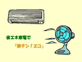 080803-1.jpg