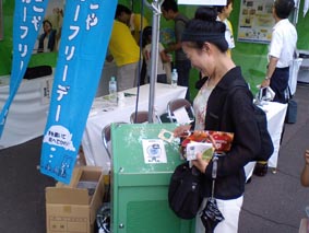 080813_1.jpg