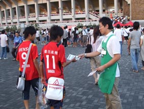 080815_2.jpg