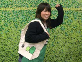 090218.jpg