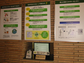 090312_3.jpg