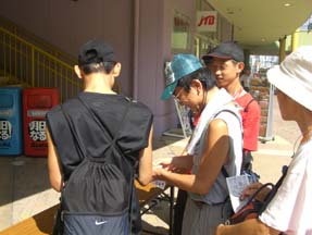 090808-1.jpg