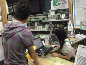 090829.jpg