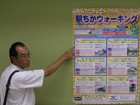 090903.jpg