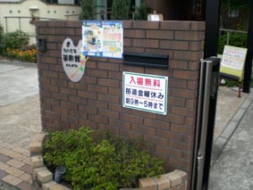091016.jpg