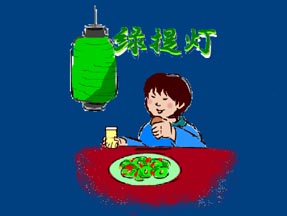 100501.jpg