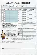100510.jpg
