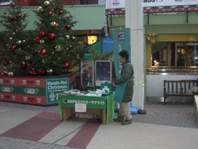 101223-2.jpg