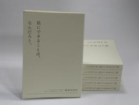 120402.jpg