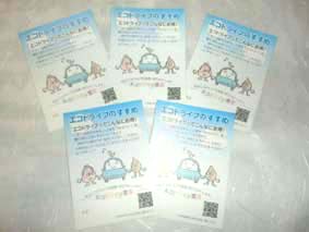 120506修正.jpg