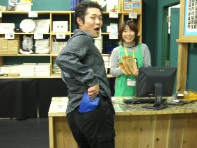 eec_dialy0413.jpg
