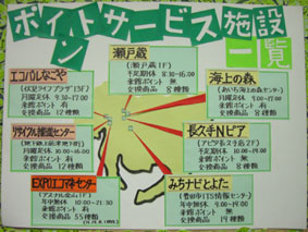 070802.jpg