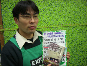 071130jpg.jpg