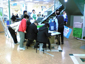 080309.jpg