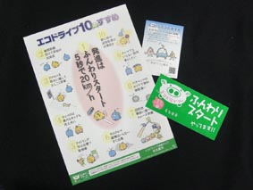 080404.jpg