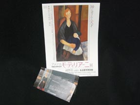 080502.jpg