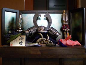 080505_2.jpg