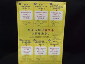 080508.jpg