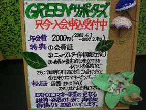 080511.jpg