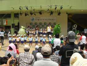 080705.jpg