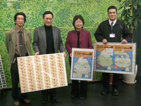 081218-2.jpg