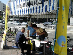 090925-2.jpg