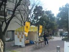 110201日比野.jpg