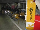 110201神宮.jpg