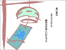 110828jpg.jpg