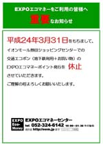 120207.jpg