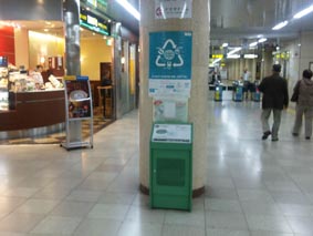 120403.jpg