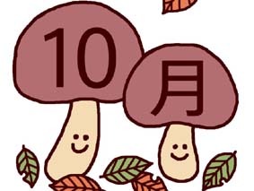 121001修正2.jpg