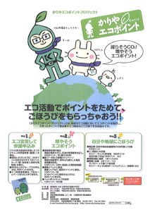 130227.jpg