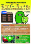 130417.jpg