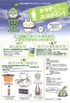 130710.jpg