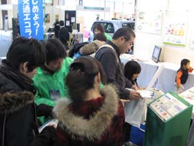 20121023.jpg