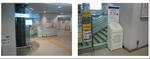 藤ヶ丘駅.jpg