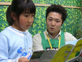 eec_dialy0407.jpg